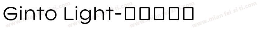 Ginto Light字体转换